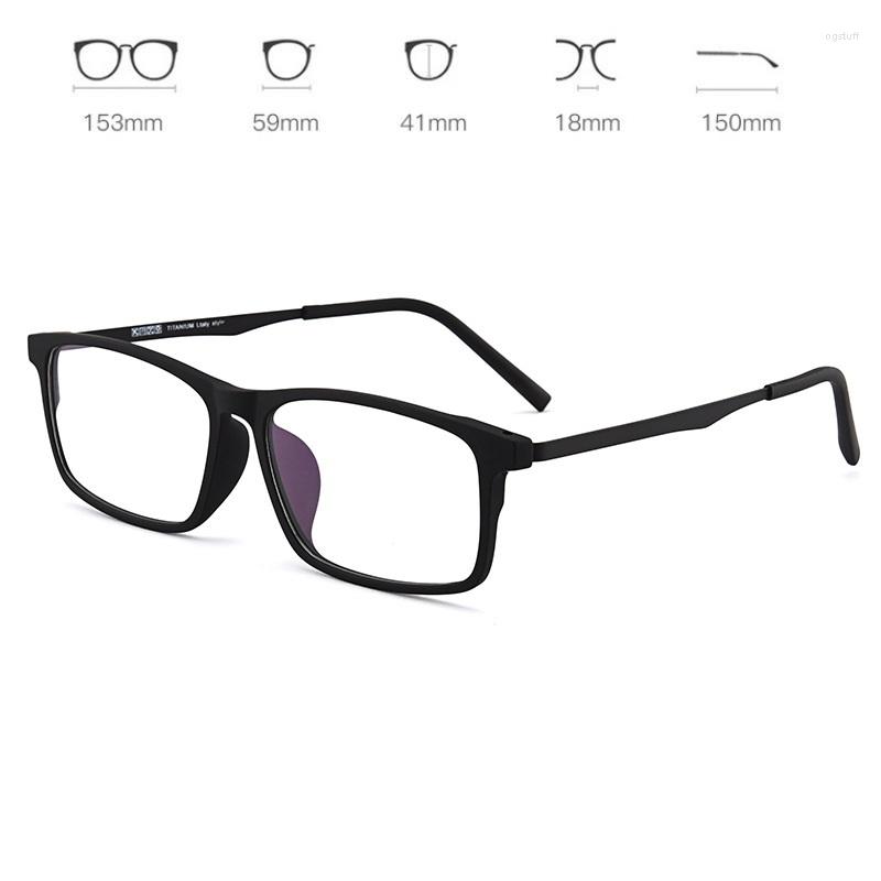 Lunettes de soleil Rockjoy 155mm lunettes de lecture surdimensionnées hommes femmes 150 175 200 250 lunettes noires monture mâle titane lunettes 8g Wide2818