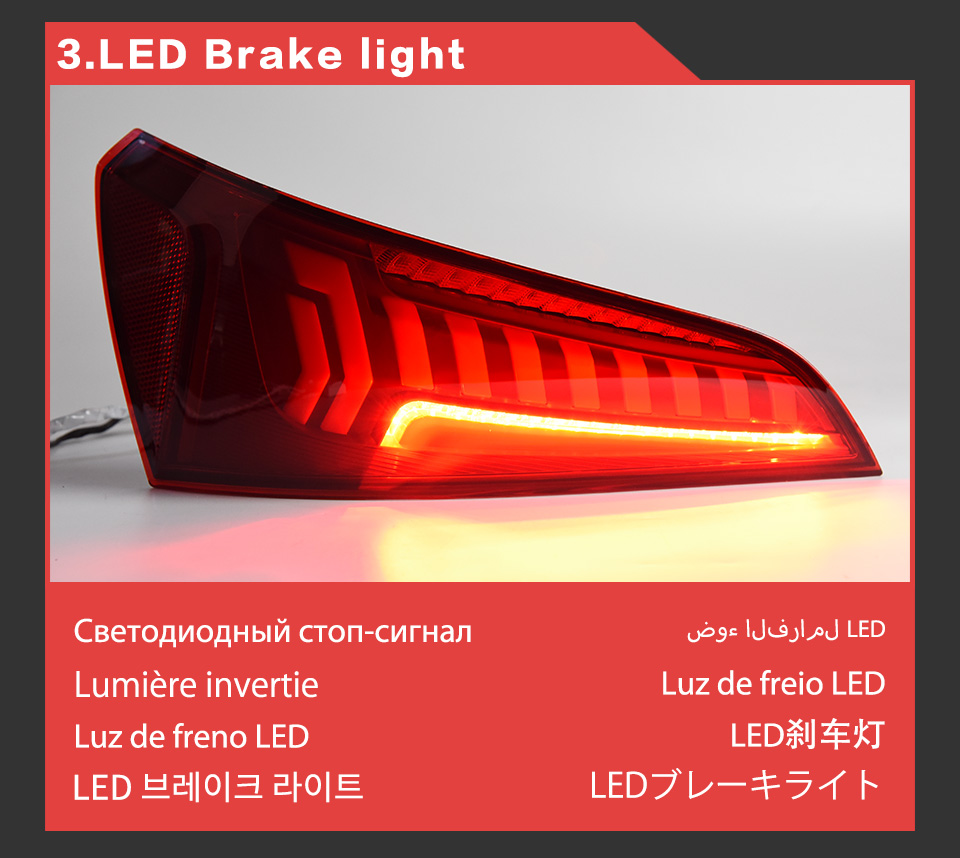 자동차 LED Taillights Dynamic Streamer Turn Signal 표시기 Audi Q5 Q5L LED Tail Light 2008-2018 안개 역방향 주차 조명을위한 후면 램프