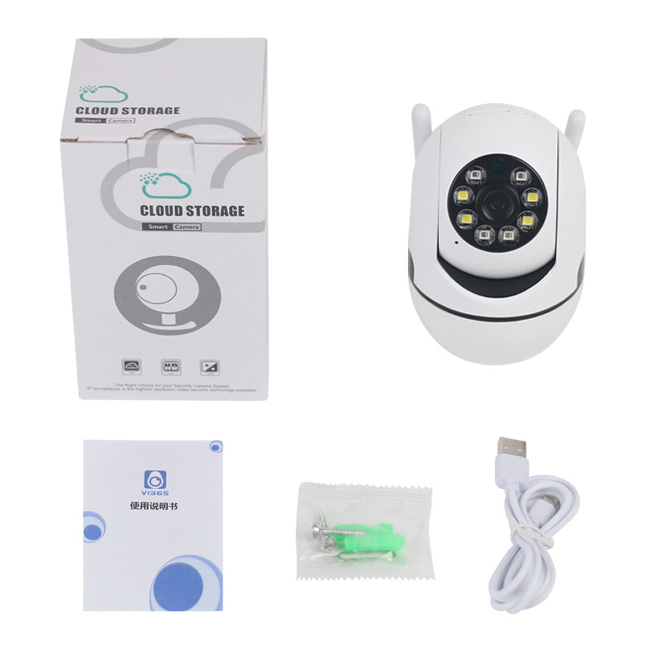 A7 1080P HD WiFi Camera Full Color Night Vision Security Camera Indoor Two-way Audio Dome Surveillance Pan Tilt Zoom IP Cam