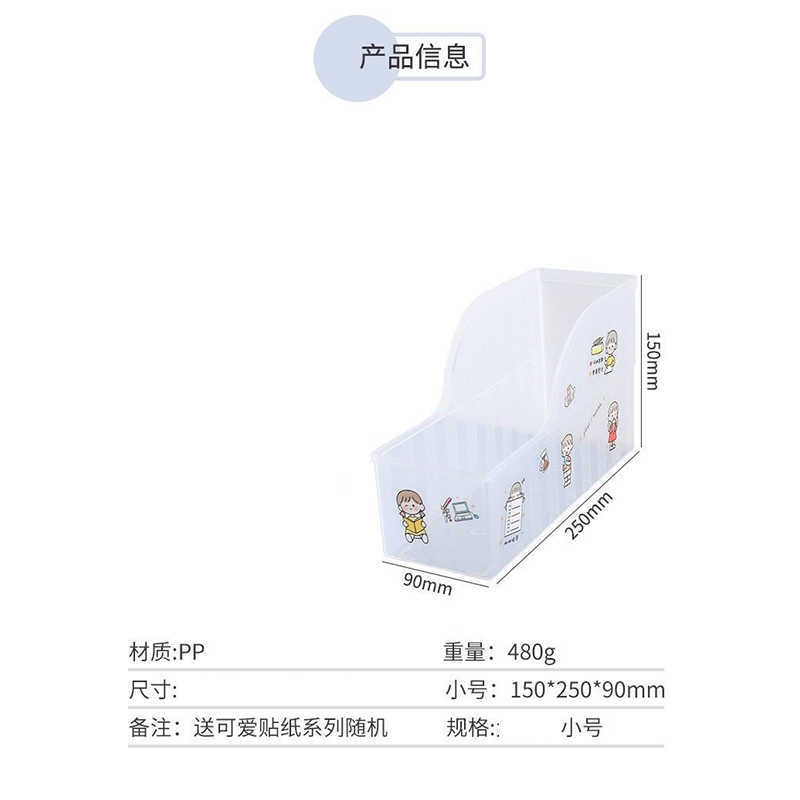 Transparent File Book Holder Desktop Organiser Office Letter Magazine Document Storage Box School Stationery