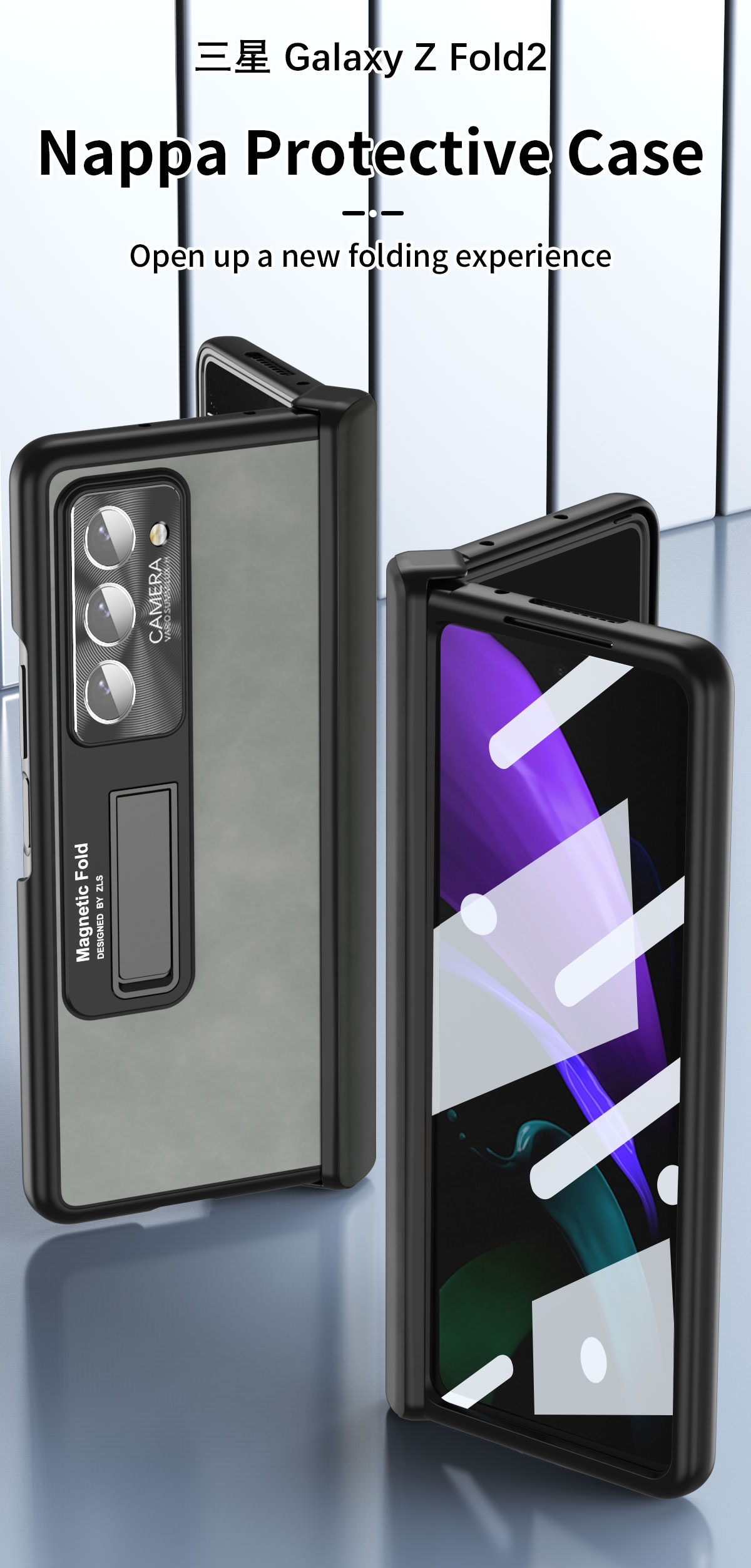 Magnetyczna skórzana stojak na Samsung Galaxy Z Fold 2 3 4 5G Case Armour Folding Soczer Z zawiasu Ochronna okładka filmu