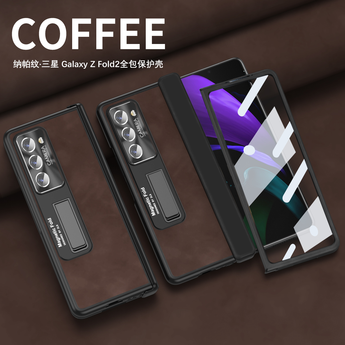 Magnetyczna skórzana stojak na Samsung Galaxy Z Fold 2 3 4 5G Case Armour Folding Soczer Z zawiasu Ochronna okładka filmu