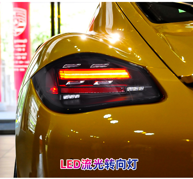 Montaje de luces traseras de coche, luces antiniebla de estacionamiento inverso, lámpara trasera para Porsche Cayman 987,2 BOXSTER, luz trasera LED 2009-2013