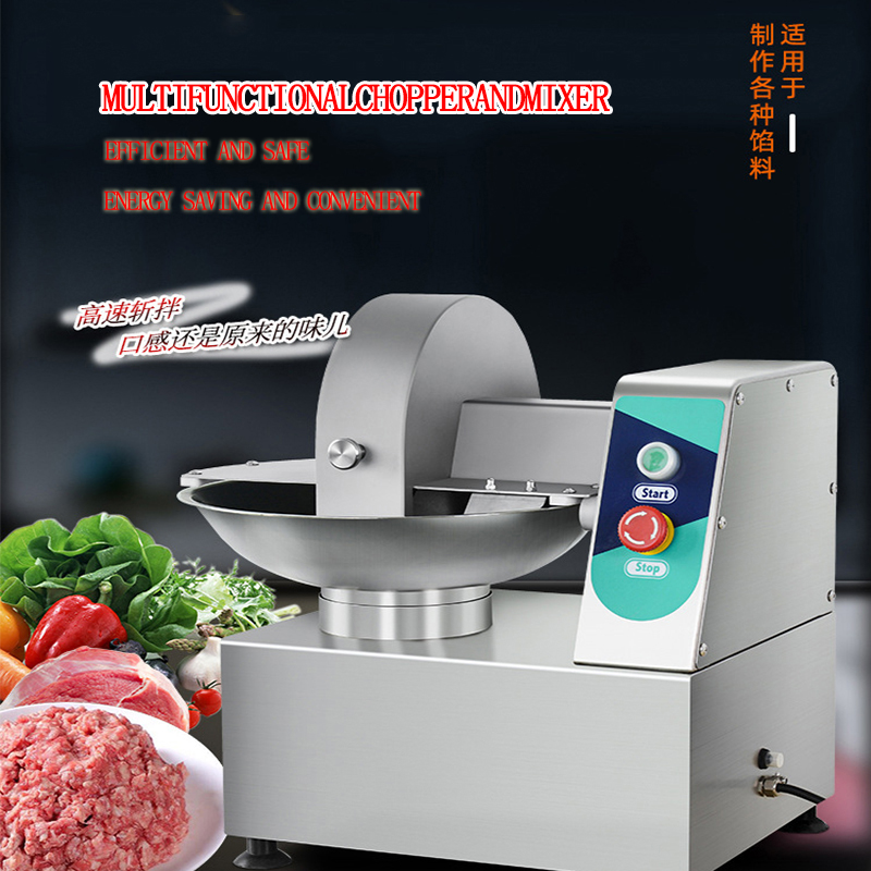 Meat Cutter Machine Commercial Food Processor Cutting Mixer Kitchen Aid Mixer Bowl