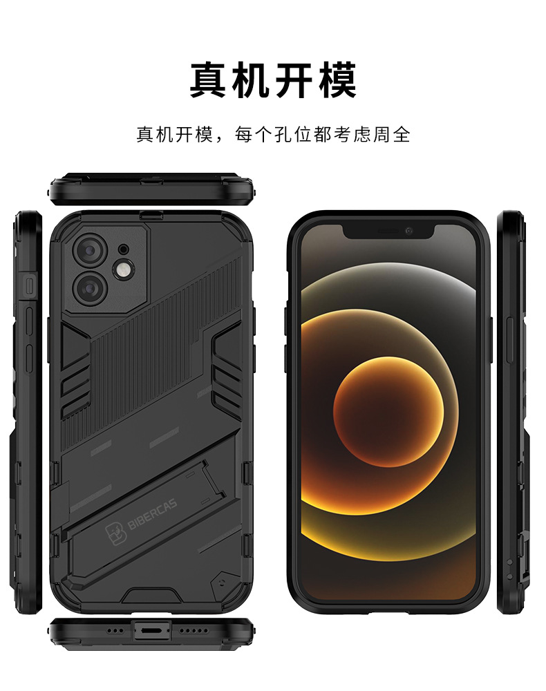 Carbon Fiber Airbag Shockproof Phone Case for iPhone 14 13 12 11 Pro Max XS XR X 6 7 8 Plus SE2 Premium Quality Cellphone Back Cover with Mount Holder anti-drop mobile case