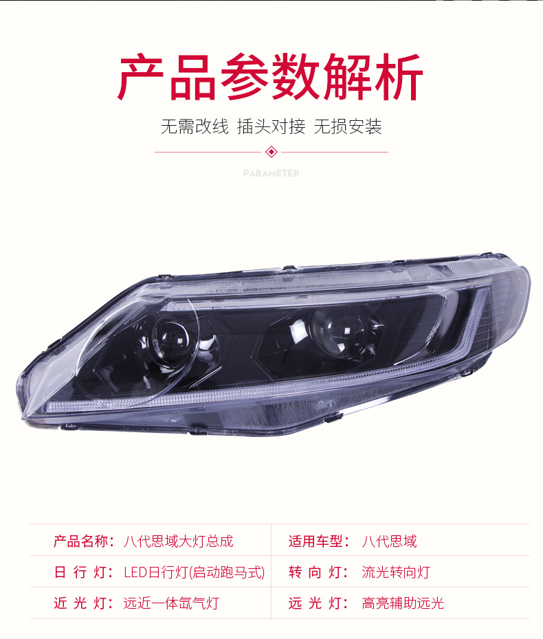 FD2 Bilstr￥lkastare Turn Signal Front Lamp High Beam Head Lights f￶r Honda Civic LED-str￥lkastare 2006-2011 Str￥lkastare Dagsljus