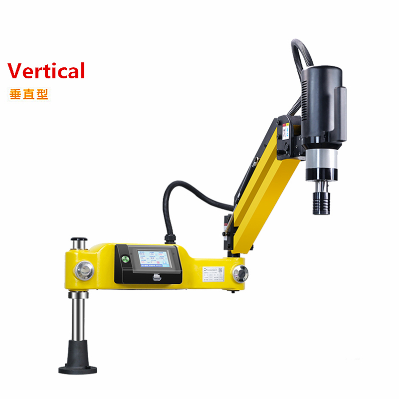 M3-M16 CE CNC Electric Tapping Machine Servo Motor Electric Tapper Drilling Easy Arm Power Tools Threading Equipment With Chucks