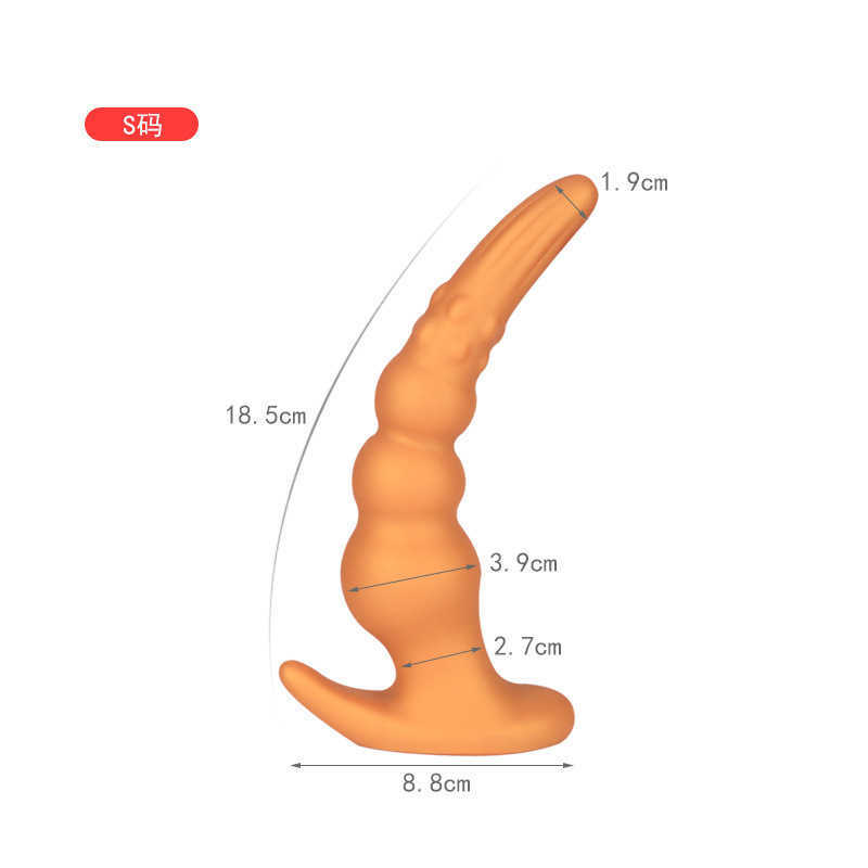 미용 품목 소프트 실리콘 항문 플러그 딜도 엉덩이 S 섹시한 장난감 남성/여성 초보자 에로틱 친밀한 성인 항문 Trainner