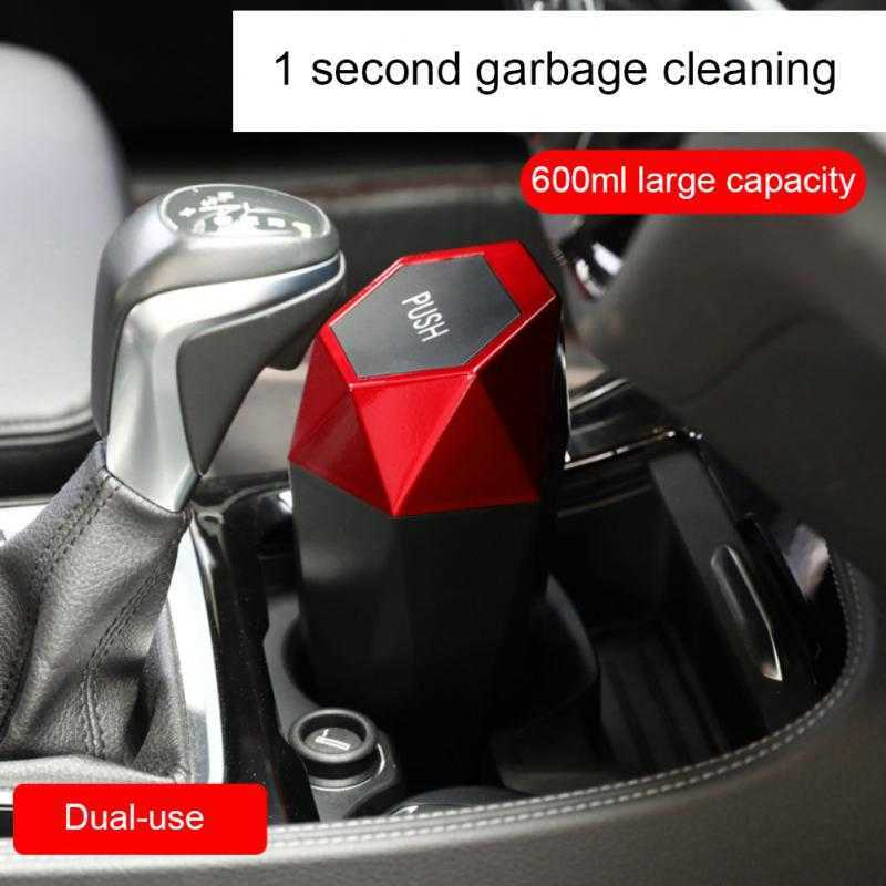 Car Trash Can Multi-function Diamond Shape Leak-proof Vehicle Trash Can Mini Trash Can With Lid Interior Accessories