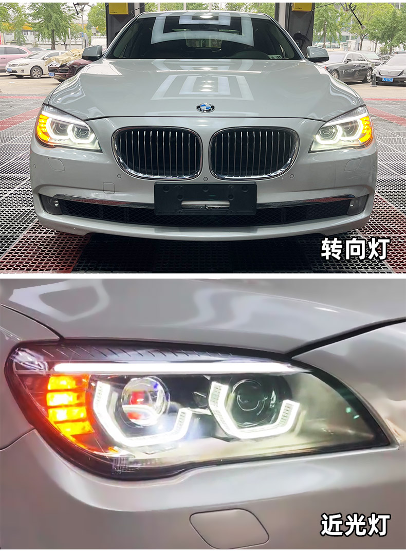 إضاءة تصميم السيارة المصباح الأمامي النهار تشغيل مؤشر إشارة لافتة دفق ديناميكي ل BMW F01 F02 740i 730i 735i LED المصباح الأمامي 09-15