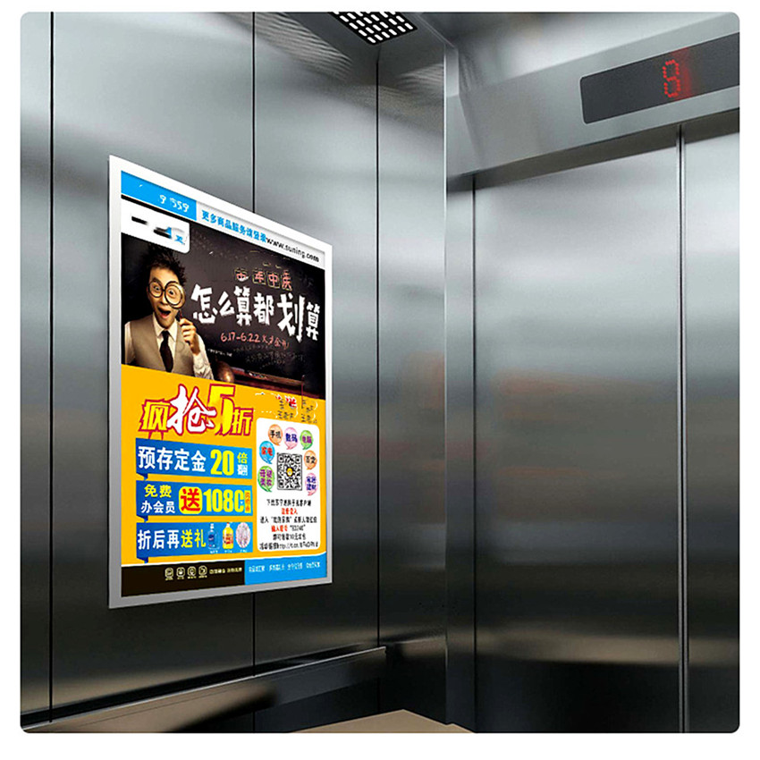 Retail Levert Plastic PVC Poster Foto Papier Display Frame Adhesive Magnetische Strip Reclame Promotie Cover Non-Punch Gaten 10 stks