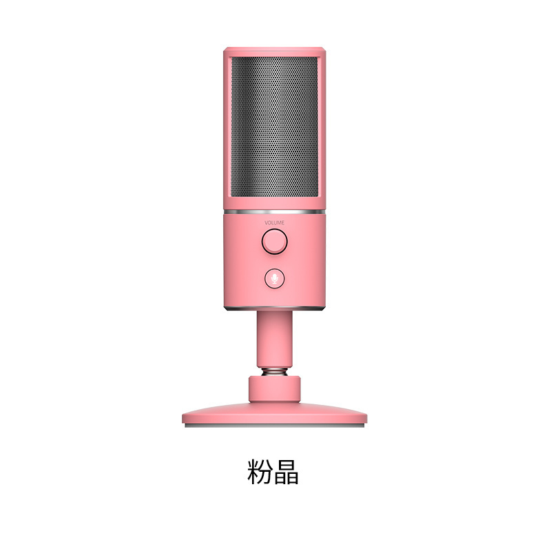 Microphones For Razer Seiren X USB Streaming Microphone Built In Shock Mount Supercardiod Pick Up Pattern Anodized Aluminum 2211011810678