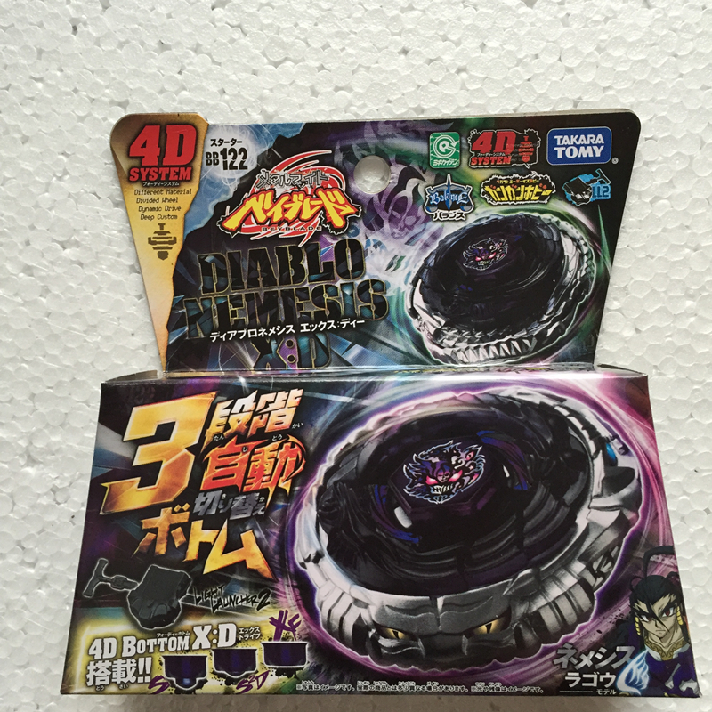 Spinning top tomy japonês beyblade metal fusion bb28 tempestade pegasis pegasus lançador 221101