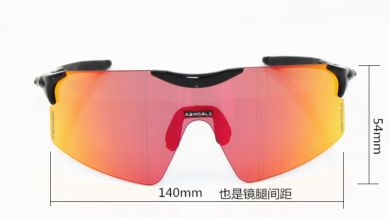 Óculos ao ar livre lentes coloridas com óculos de bicicleta de bicicleta de bicicleta de bicicleta de bicicleta de bicicleta da estrada da montanha mtb corruva os óculos gafas ciclismo 221102