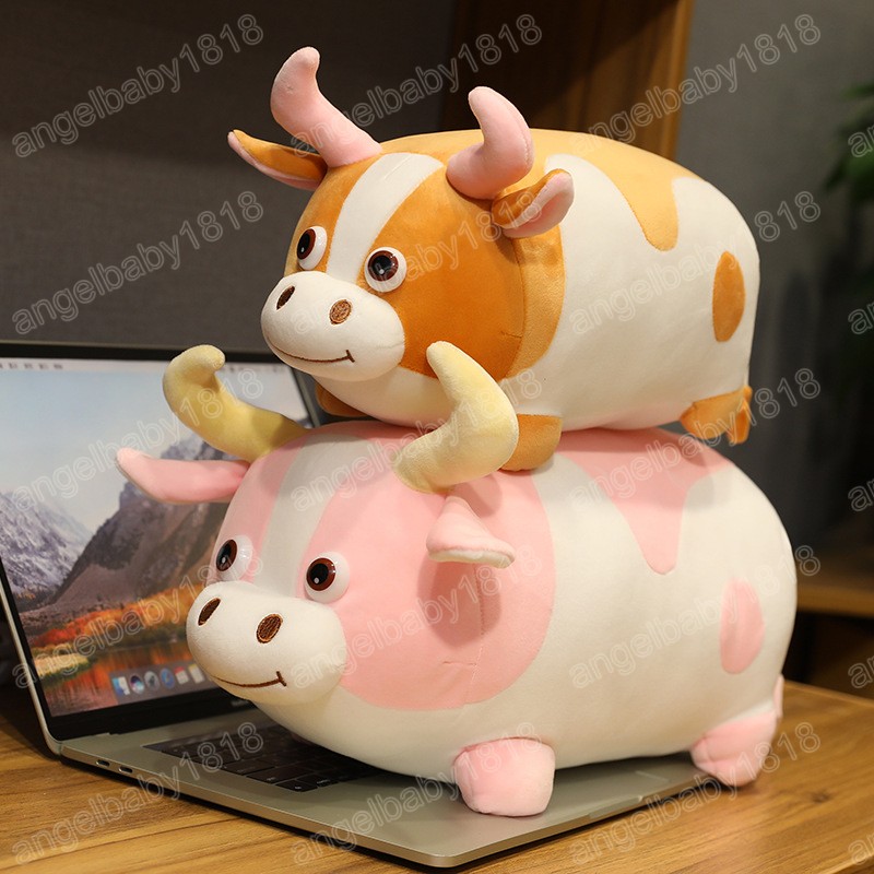 32-40cm ganado encantador lindo Animal dibujos animados vacas peluche juguete suave vaca lechera juguete almohada niños regalo de cumpleaños