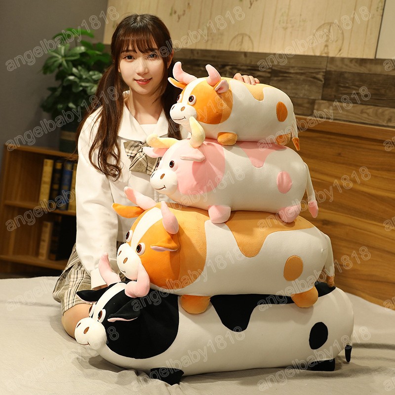 32-40cm ganado encantador lindo Animal dibujos animados vacas peluche juguete suave vaca lechera juguete almohada niños regalo de cumpleaños