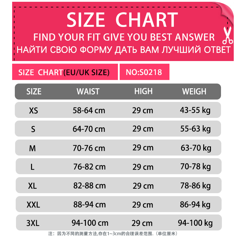 Women's Shapers MiiOW Waist Trainer Corset Women Binders Tummy Wrap Body Shapewear Slimming Belt Flat Belly Workout Postpartum Girdle 221102