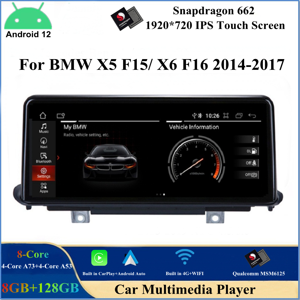 Qualcomm SN662 Android 12 CAR DVDプレーヤーBMW X5 F15 X6 F16 2014-2017オリジナルNBTシステムステレオヘッドユニットスクリーンカープレイGPSナビゲーションBluetooth Wifi