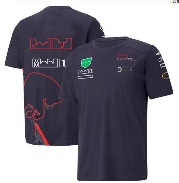 T-shirt d'été à manches courtes et col rond, personnalisé avec le même style, formule 1