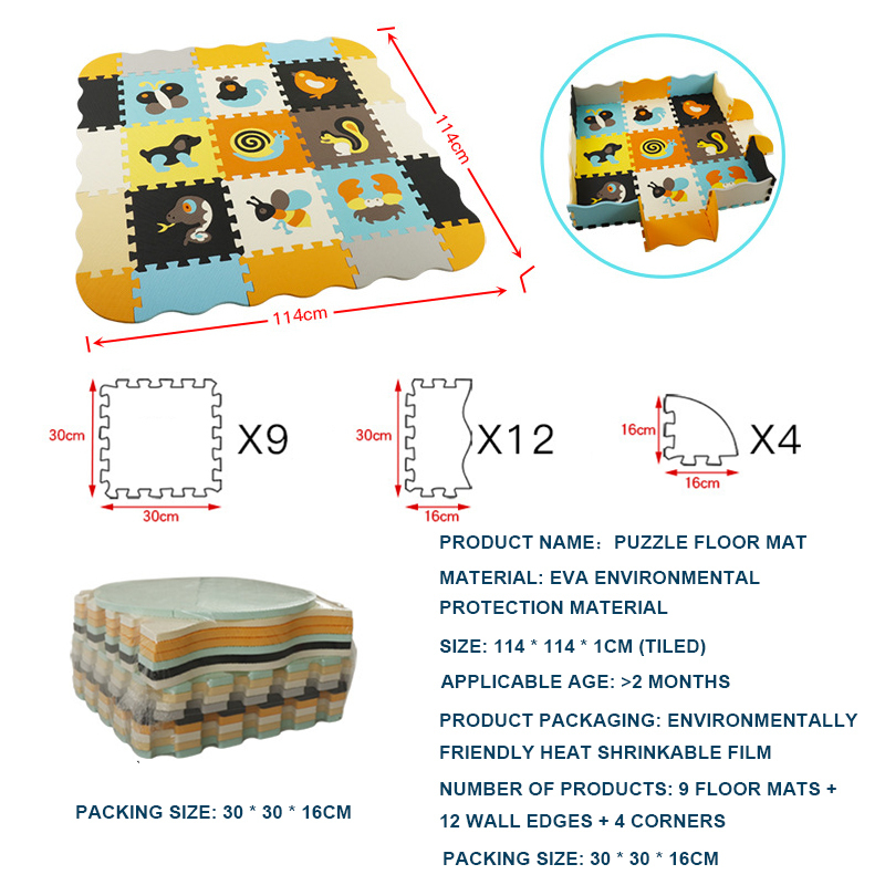 애들을위한 매트 에바 폼 매트 울타리 베이비 퍼즐 배가 바닥 두꺼운 카펫 패드 어린이 교육 장난감 활동 무작위 컬러 221103