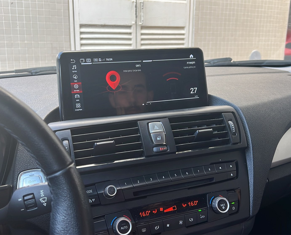 Lettore DVD auto Android 12 da 10,25 pollici BMW Serie 1 F20 F21 2013-2017 Sistema NBT originale WIFI 4G SIM Carplay Bluetooth IPS Schermo Navigazione GPS Stereo multimediale