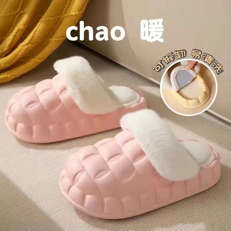 Winter Fashion Woman Slippers House Slippers PU Leather Warm Fur Slipper Home Slipper Indoor Floor Shoes for Female