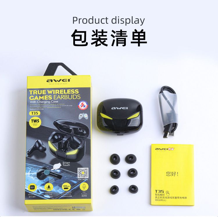 Awei T35 True Games Bluetooth Kulaklık Kablosuz Kulaklıklar Düşük Gecikmeli Spor Hifi Kulaklıklar 45ms