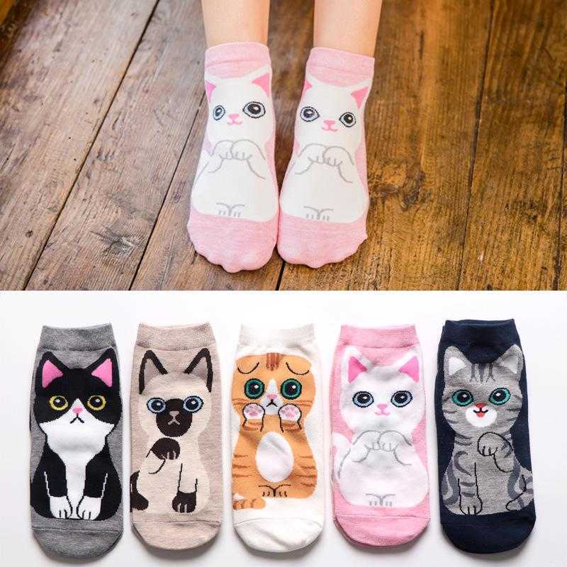 Socken Strumpfwaren 1-Baumwolle Kurze Socken Cartoon 3D Katze Welpen Hund Tier Socken Harajuku Kawaii Frauen Mädchen Fußkettchen Socken Atmungsaktive Casual Sox T221102