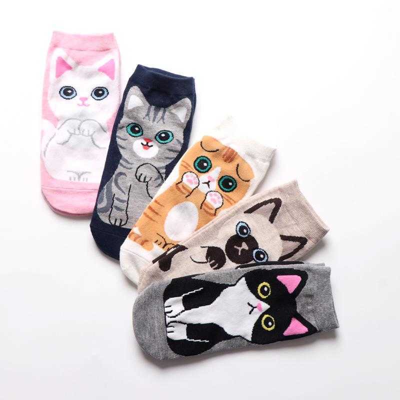 Socken Strumpfwaren 1-Baumwolle Kurze Socken Cartoon 3D Katze Welpen Hund Tier Socken Harajuku Kawaii Frauen Mädchen Fußkettchen Socken Atmungsaktive Casual Sox T221102