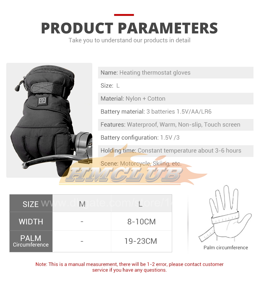 FR6 قفازات دراجة نارية مقاومة للماء مدفأة Moto Heating USB يد قفازات حرارية مدفوعة بالحيوية.