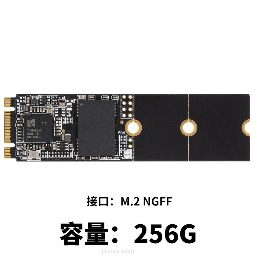 Disque dur M2 SSD M.2 NGFF SATA M2 NVME 128 go 256 go 512 go 1 to HDD 2280 disco duro pour ordinateur de bureau Xiaomi