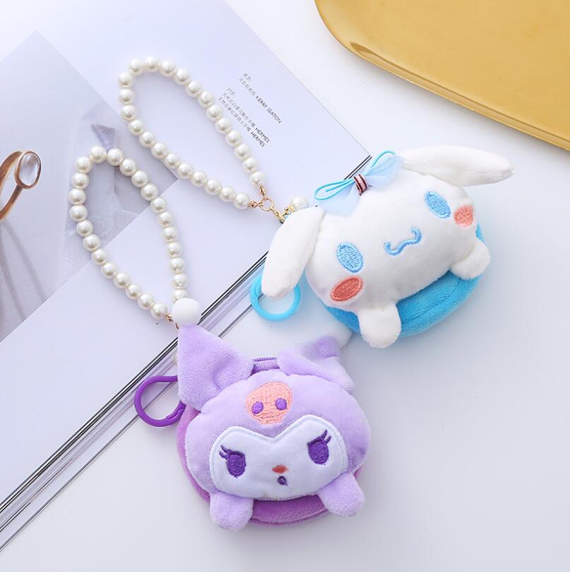 Japan Style Plush Dog Wallet Key Chain Jewelry with Beads Schoolbag Ornament Key Ring Kids Gifts Cirka 10 cm