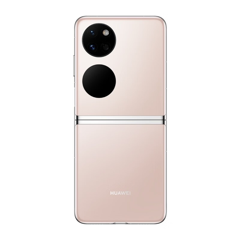 Schermo pieghevole originale Huawei Pocket S 4G Cellulare 8 GB RAM 128 GB 256 GB ROM Snapdragon 778G HarmonyOS Display OLED da 6,9 pollici 40 MP AI Face ID Fingerprint Smart Phone