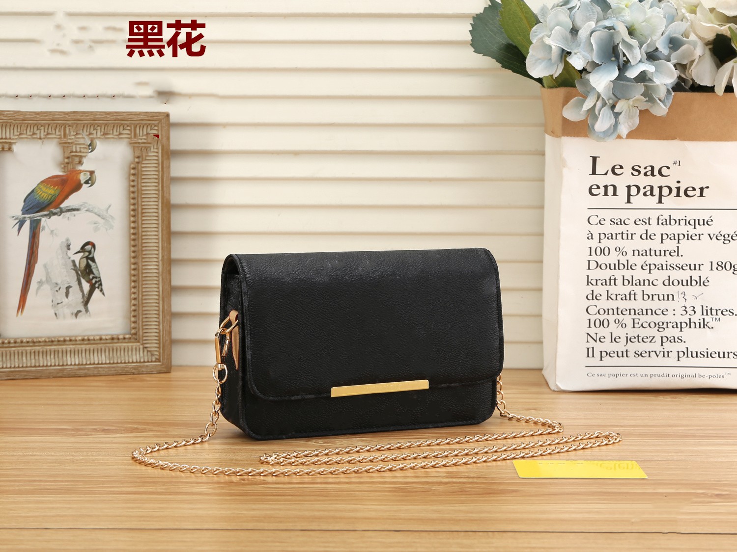 Kadın çantalar zincir omuz çantası pochette hobo el çantası moda alışveriş satchels crossbody messenger çantaları lüks tasarımcı cüzdanlar sırt çantası zarf cüzdan