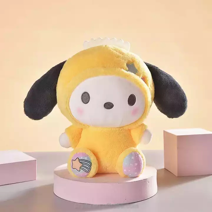 23cm conception en peluche personnalisée mignonne figure douce kawaii animal anime poupée chien mélodie jouets en peluche