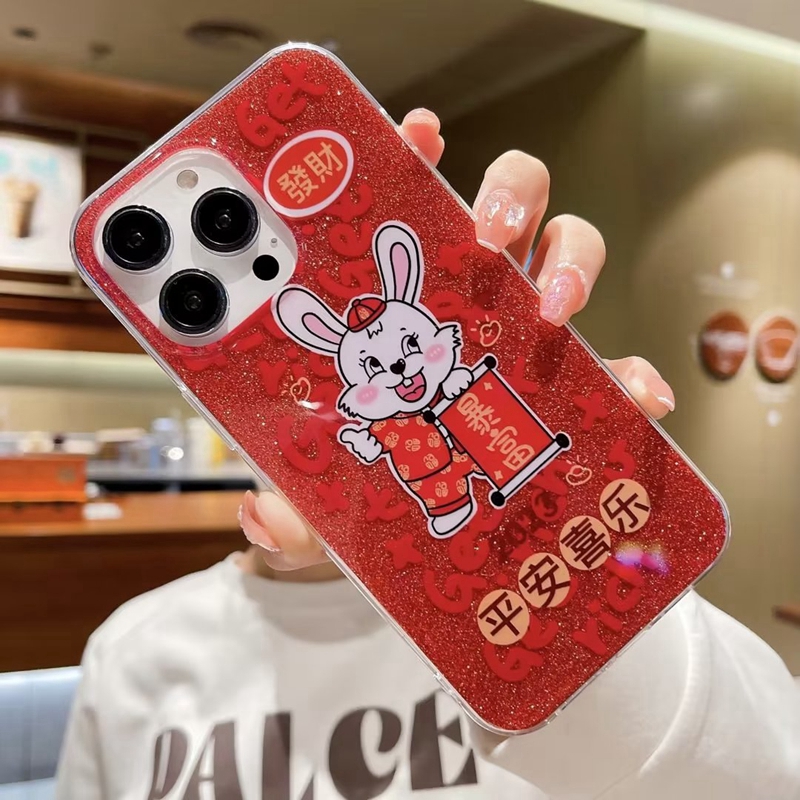 2023 Nieuwjaar Gift IMD Soft TPU -hoesjes voor iPhone 14 Pro Max 13 12 11 X XR XS 8 7 Plus iPhone14 Bling Glitter Rabbit Leuke Lovely Chinese Lucky Words Telefoon Back Cover Skin