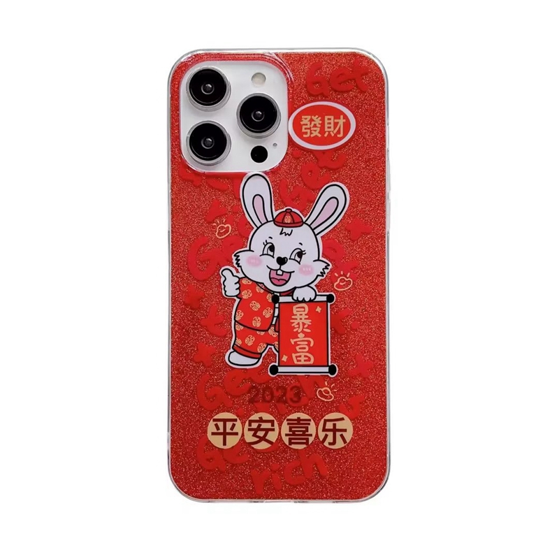 2023 Ny￥rsg￥va IMD Soft TPU -fall f￶r iPhone 14 Pro Max 13 12 11 X XR XS 8 7 Plus iPhone14 Bling Glitter Rabbit S￶ta h￤rliga kinesiska lyckliga ord Telefon Back Cover Skin