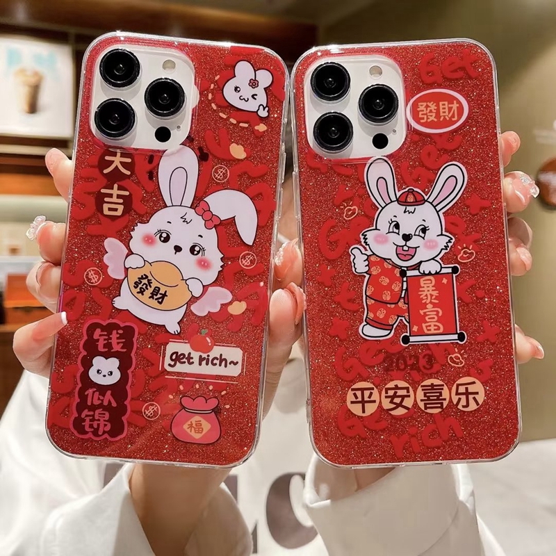 2023 Ny￥rsg￥va IMD Soft TPU -fall f￶r iPhone 14 Pro Max 13 12 11 X XR XS 8 7 Plus iPhone14 Bling Glitter Rabbit S￶ta h￤rliga kinesiska lyckliga ord Telefon Back Cover Skin