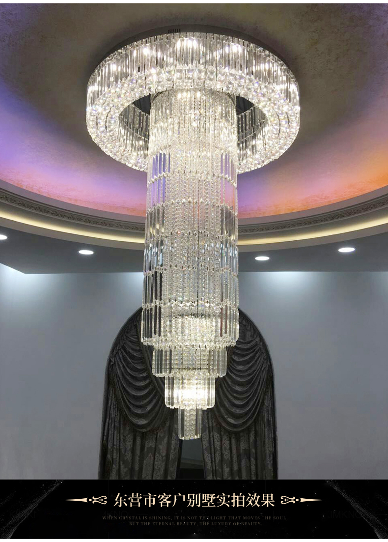 Modern Large Crystal Chandeliers Lights Fixture American Big Long Luxury Chandelier European Shining Droplight Hotel Lobby Foyer Stairs Hanging Lamp Dia150cm