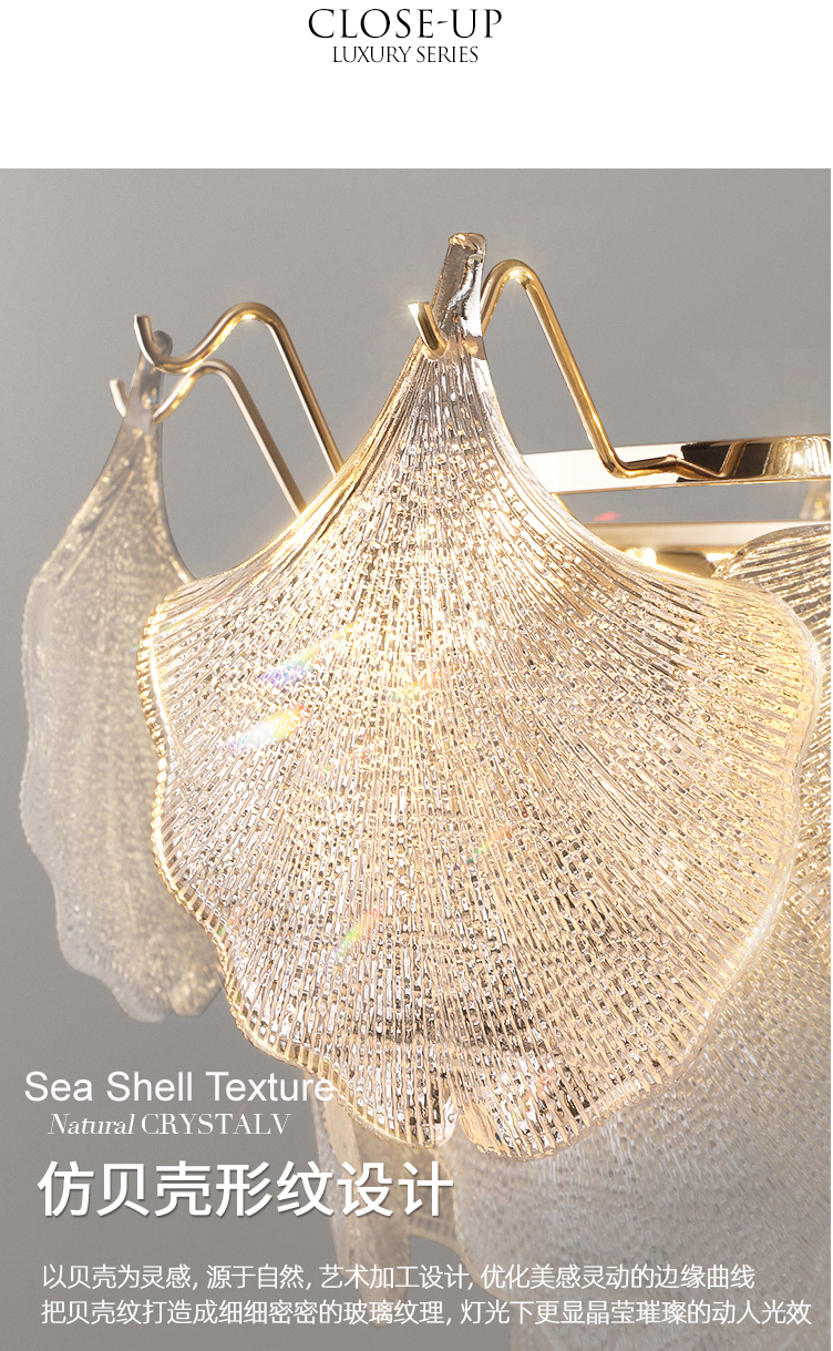 Modern Sea Shell Pendant Lamps LED French Glass Pendant Lights Fixture American Luxury Droplight Bedroom Dining Living Room Hanging Lamp Home Indoor Decoration