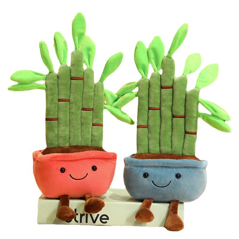 Manufacturers wholesale 32cm pine trees bamboo plush toys living room furnishings anime peripheral dolls and children's gifts.