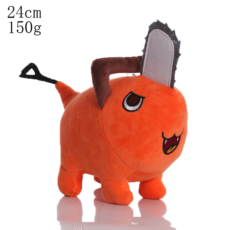 Animali di peluche Dimensioni 25 cm Peluche Motosega Uomo Demone Porchita Bambole come regalo bambini e amici