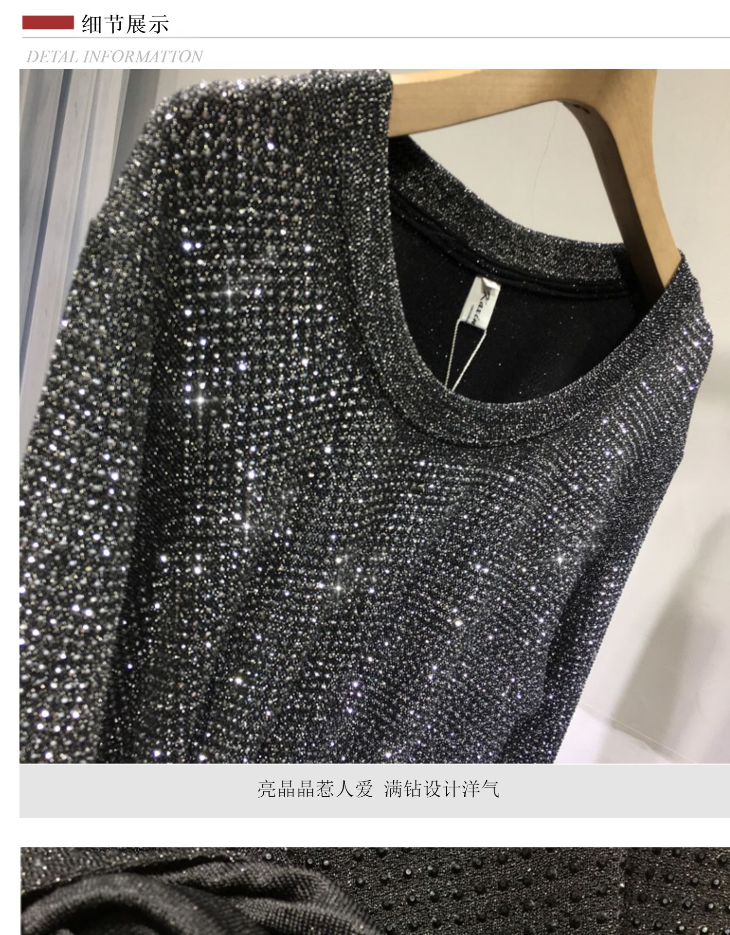 T-shirt femme strass lurex patché brillant bling t-shirt extensible grande taille MLXLXXL3XL4XL