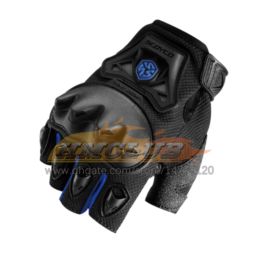 Gants de course tout-terrain pour Motocross, demi-doigt, pour Sports de plein air d'été, Dirt Bike, ST549