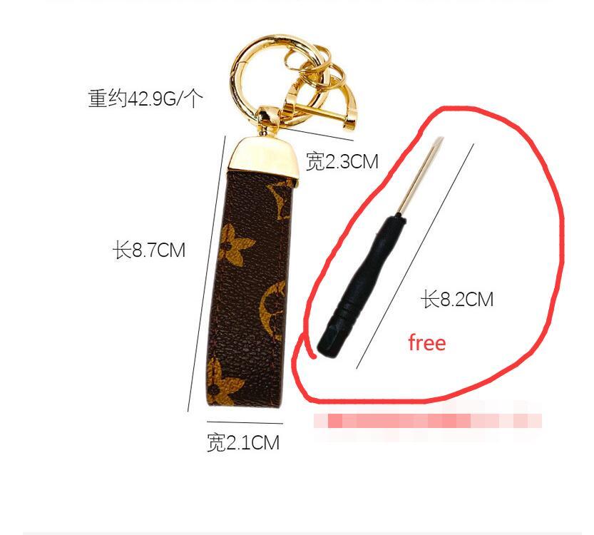 Creativity Presbyopia Print Car Keychain Bag Pendant Charm Jewelry Keyring Holder for Men Gift Fashion PU Leather Flower Grid Desi223G