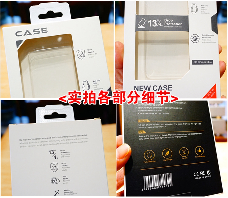 Phone Cases 6.9 inch Blister Card Carton Retail Packaging Box For IPhone 15 14 13 12 11 Pro Max Xs XR 8 Plus Galaxy S23 S22 S21 S20 S10 Note 20 10 Ultra Cover Shell Packing Box