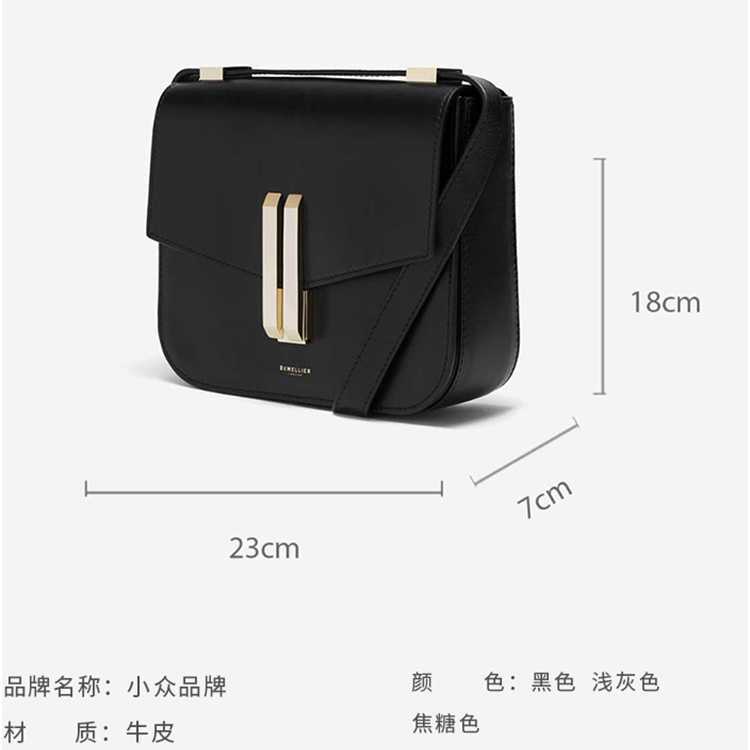 Demellier Bags Britische Minderheit Tofu -Tasche Frauen neue Mode Leder ein Schulterkreuz kleiner quadratischer Bag DFDF240W