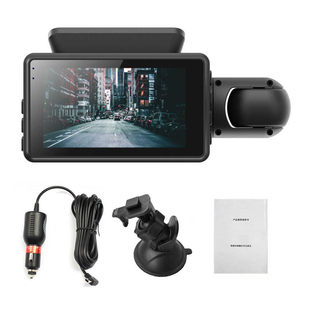 1080P Otomobil Çift Kamera Video Kaydediciler Araba DVR Sürüş Kaydedici Kızılötesi Gece Görüş Hareket Algılama Araç Aksesuarları