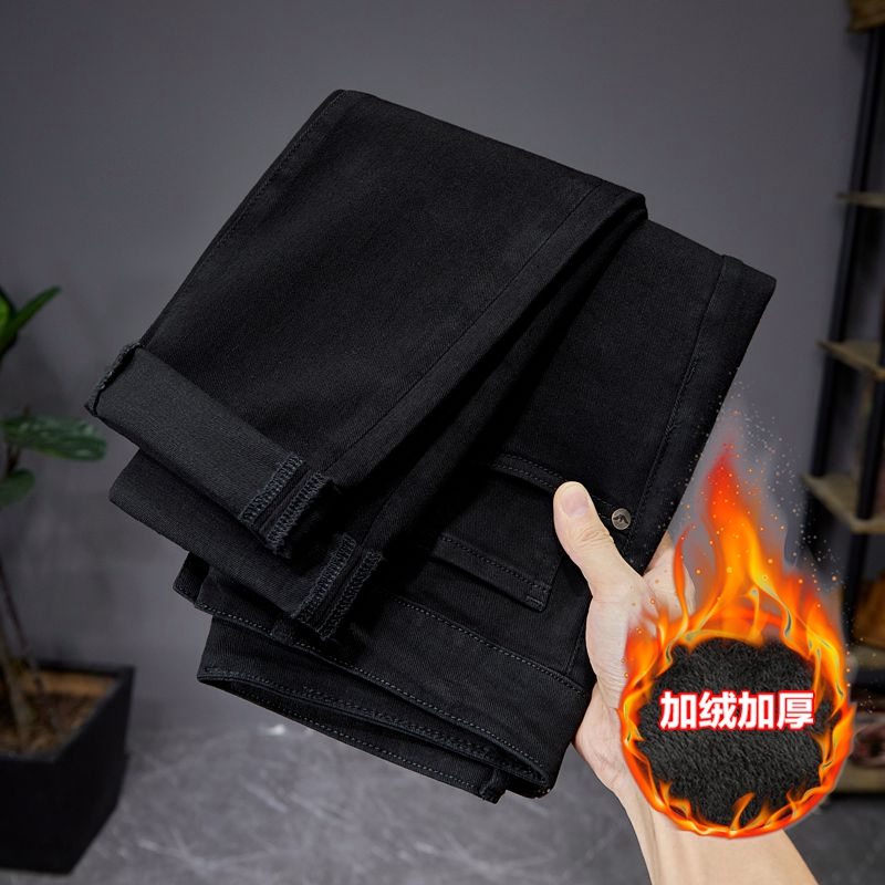 Nouveau JEANS chino Pantalons pantalons pour hommes Stretch Automne hiver jeans moulants pantalons en coton lavé droit affaires décontracté HX3263
