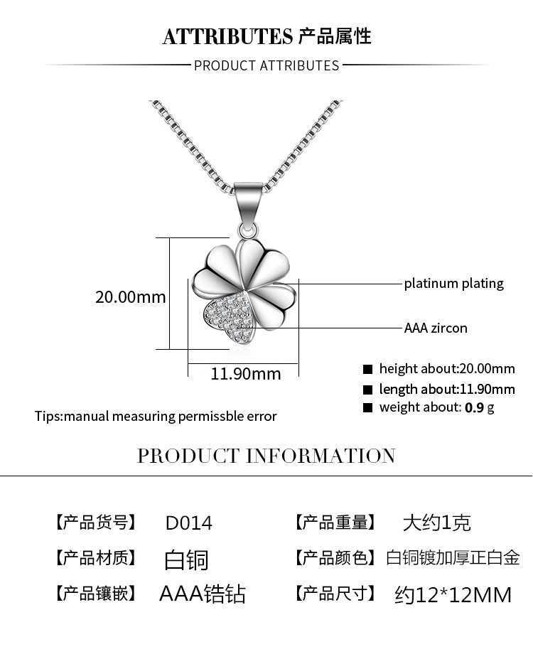 Pendant Necklaces Simple four leaf clover i heart-shaped pendant quality assurance Plating fashionable popular Korean version